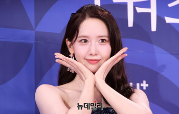 [영상] 윤아 '오늘도 여신'