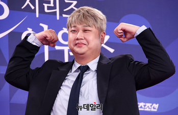 [영상] 윤남노 '쉐프님 등장'