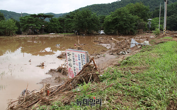 [포토] '가평 폭우' 피해 입은 마을 
