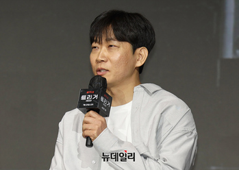 [포토] 넷플릭스 트리거 연출한 권오승 감독