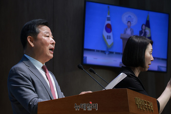 [포토] 이철규 "이영훈 목사 개인적으로 모른다"