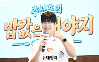 [포토] 포즈 취하는 유재필 