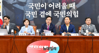 [포토] 발언하는 송언석 국민의힘 비대위원장