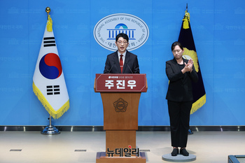 [포토] 주진우 "젊고 강한 보수 만들겠다"