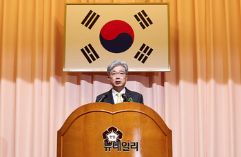 [포토] 취임사하는 김상환 신임 헌재소장 