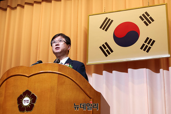 [포토] 취임사하는 오영준 신임 헌법재판관 