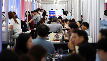 [포토] 2026학년도 수시대학입학정보박람회 개최 