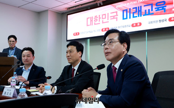 [포토] 교육 토론회서 축사하는 송언석 비상대책위원장