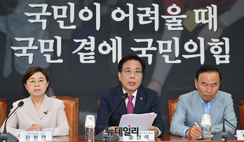 [포토] 발언하는 송언석 국민의힘 비상대책위원장