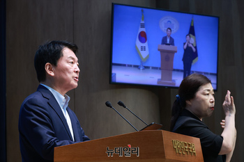 [포토] 기자회견 갖는 안철수 국민의힘 의원