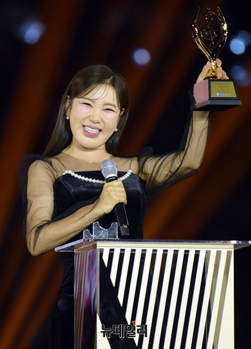 [포토] 10대가수상 수상한 송가인