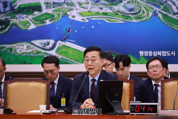 [포토] 김윤덕 국토교통부 장관 후보자 인사청문회