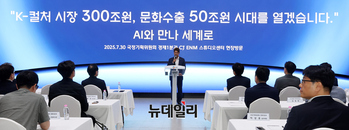 [포토] 인사말하는 허민회 CJ 경영지원대표