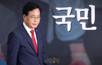 [포토] 비대위 참석하는 송언석 비대위원장 