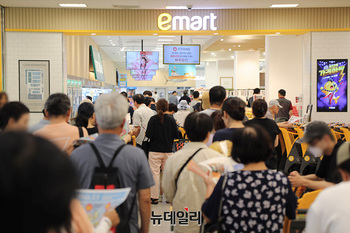[포토] 이마트 동탄점, 18년 만에 '스타필드 마켓' 3호점으로 재탄생