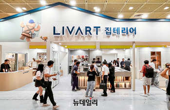 [포토] 현대리바트, 코엑스 '코리아빌드위크' 참가...'집테리어' 상담존 운영