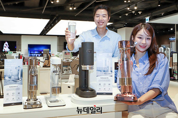 [포토] 신세계백화점, 프리미엄 탄산수 제조기 '아르케' 매장 오픈