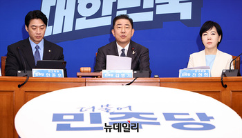 [포토] 더불어민주당 최고위원회의 