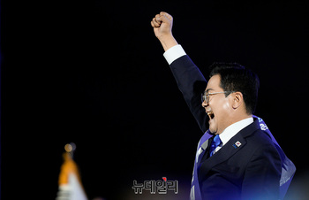 [포토] 정견발표 마친 박찬대 당대표 후보 