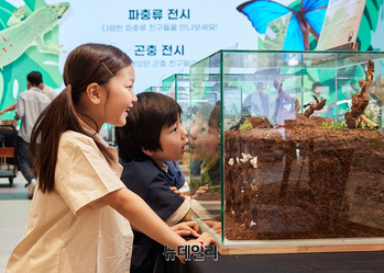 [포토] 스타필드, 여름방학 맞아 ‘특별한 동물원’으로 변신