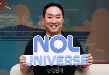 [인터뷰] 윤민욱 놀유니버스 T&A 팀장 "여행의 모든 것 'NOL'에서, 해외 투어·티켓도 1위"