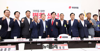 [포토] 한미 관세협상 농업분야 간담회