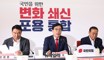 [포토] 간담회서 발언하는 송언석 비대위원장 