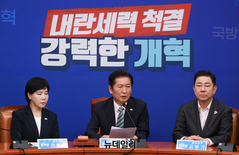 [포토] 첫 최고위서 발언하는 정청래 민주당 신임 당대표