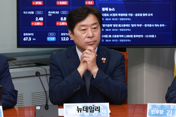 [포토] 회의 참석한 황명선 민주당 신임 최고위원