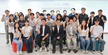 남서울대 RISE센터, ‘창작캠프’ 출범…지역 콘텐츠 인재 키운다