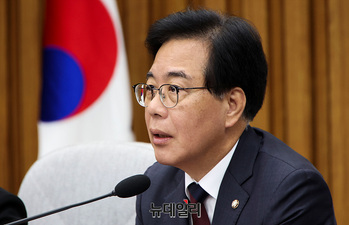 [포토] 국민의힘 원내대책회의  