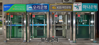 가계대출 꺾였지만 주담대는 여전 … 조이기 나선 은행권, '대출절벽' 재현되나