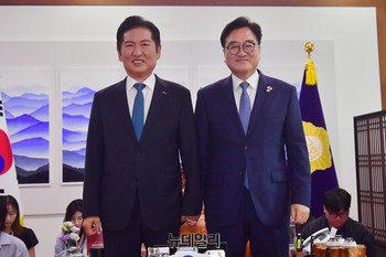 [포토] 기념촬영 하는 우원식·정청래