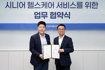 신한은행·GC케어, 시니어 고객 헬스케어 서비스 제공 맞손