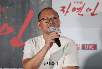 [영상] 3번째 장편영화 '더 자연인' 연출한 노영석 영화감독