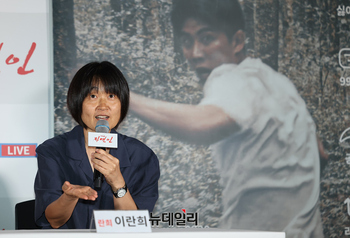 [영상] 영화 더자연인 출연하는 배우 이란희