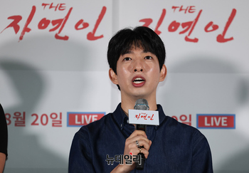 [영상] 배우 정용훈 "더자연인, 첫 영화 주연입니다"