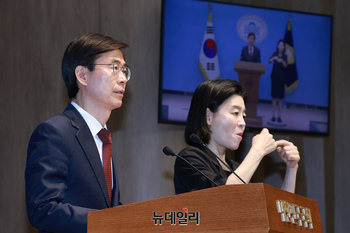 [포토] 조경태 "김문수 정계은퇴 정중히 요청 드린다"