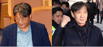 2030 분노 일으킨 '내로남불 불공정' … 이춘석 차명주식·조국 늪에 빠진 민주당
