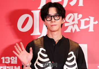 [영상] 신성록 '해골 패션'