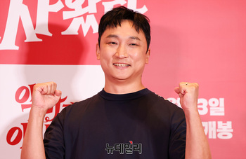 [포토] 양현민 '화이팅'