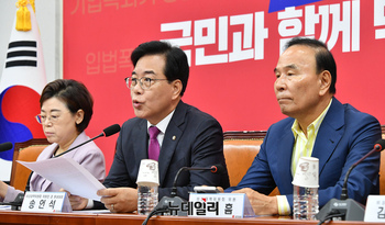 [포토] 발언하는 송언석 국민의힘 비상대책위원장