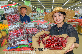 [포토] 농협유통 하나로마트, 전국서 엄선한 '햇 건고추' 판매