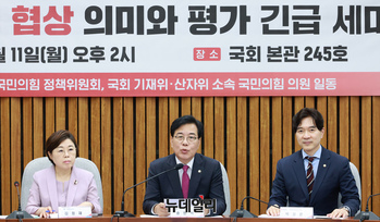 [포토] 한미 관세 협상 관련 발언하는 송언석 비대위원장