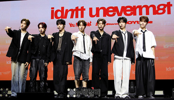 [영상] 그룹 아이덴티티 유닛 '유네버멧' 데뷔 쇼케이스 