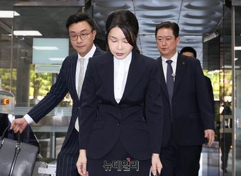 [포토] 영장심사 출석하는 김건희 여사 