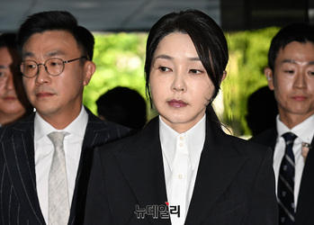 [포토] 구속 기로 선 김건희 여사