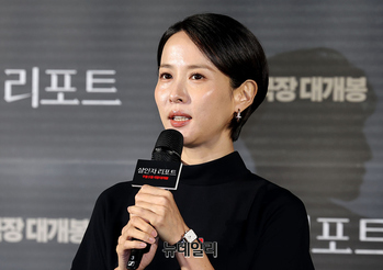 [영상] '살인자 리포트' 베테랑 기자역 맡은 조여정