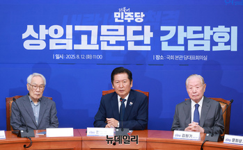 [포토] 상임고문단 간담회서 발언하는 정청래 대표