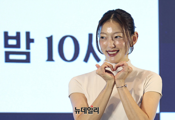 [영상] 금쪽같은 내스타, 글로벌스타 고희영으로 돌아온 이엘